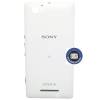 Sony Xperia M C1904 C1905 Battery Cover with Power Button, Volume Button and Antenna White (OEM)